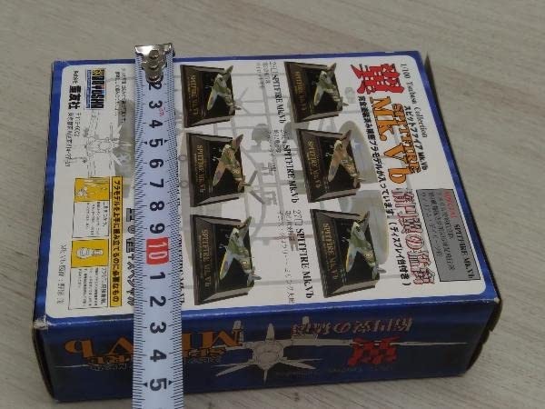 Amazon | 【未開封】童友社 翼 1/100 スピットファイア Mk.Vb